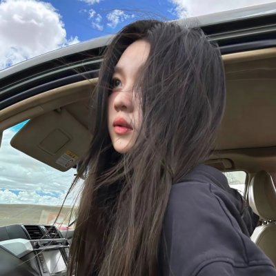 请随意对待