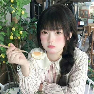 云曙碧